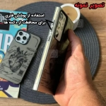 قاب فانتزی Anatomy heart گوشی سامسونگ A15