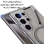 قاب مگ سیف Luxury Plating Leather گوشی سامسونگ S25 Ultra