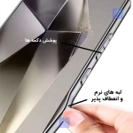 قاب مگ سیف Luxury Plating Leather گوشی سامسونگ S25 Ultra