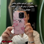 گارد کبریتی ضد ضربه گوشی آیفون 13 مدل Airplane Pink