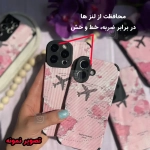 گارد کبریتی ضد ضربه گوشی آیفون 13 مدل Airplane Pink
