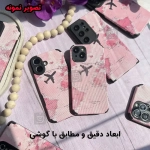 گارد کبریتی ضد ضربه گوشی آیفون 13 مدل Airplane Pink