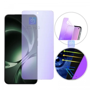 محافظ صفحه نمایش نانو هیدروژلی Anti Blue شیائومی Redmi K80 Ultra
