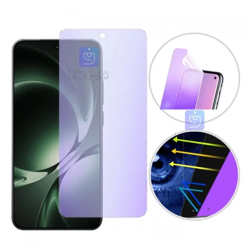 محافظ صفحه نمایش نانو هیدروژلی Anti Blue شیائومی Redmi K80 Ultra