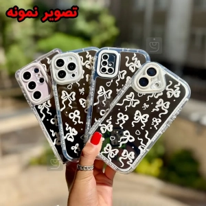 قاب آینه ای پاپیونی گوشی آیفون 12 پرو مکس