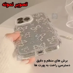 قاب آینه ای پاپیونی گوشی آیفون X