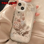قاب آینه ای پاپیونی گوشی آیفون X