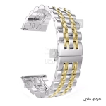 بند استیل 7Bead ساعت اپل واچ سری 7 41mm