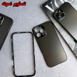 قاب دو تکه فلزی 360 درجه مگنتی آیفون 16 پرو مکس برند Q series