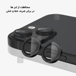 محافظ لنز رینگی گوشی آیفون 15 برند Chelipa همراه با ابزار نصب