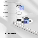 محافظ لنز رینگی گوشی آیفون 15 پرو مکس برند Chelipa همراه با ابزار نصب