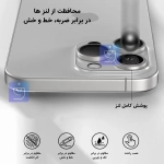 محافظ لنز رینگی گوشی آیفون 15 پرو مکس برند Chelipa همراه با ابزار نصب