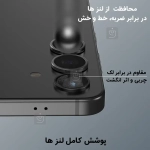 محافظ لنز رینگی گوشی سامسونگ A55 برند Chelipa همراه با ابزار نصب