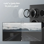 محافظ لنز رینگی گوشی سامسونگ S24 Ultra برند Chelipa همراه با ابزار نصب