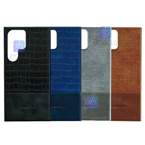 قاب چرمی طرح کروکودیل اورجینال سامسونگ S25 Ultra