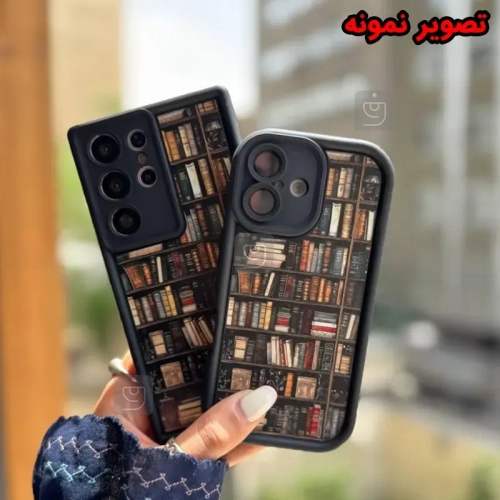 قاب سولید طرح کتابخانه گوشی سامسونگ A12 Nacho