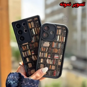قاب سولید طرح کتابخانه گوشی سامسونگ A30s