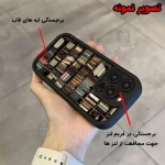 قاب سولید طرح کتابخانه گوشی سامسونگ A30s