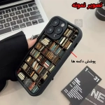 قاب سولید طرح کتابخانه گوشی سامسونگ A30s