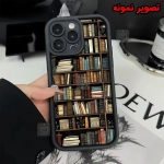 قاب سولید طرح کتابخانه گوشی سامسونگ A30s