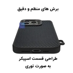 قاب مگ سیف اورجینال Kajsa Glamorous گوشی آیفون 16 پرو مکس