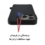 قاب مگ سیف اورجینال Kajsa Glamorous گوشی آیفون 16 پرو مکس