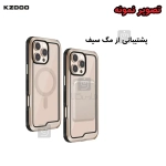 قاب اورجینال کی زد دوو Mag Ares Sport گوشی آیفون 16