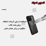 قاب اورجینال کی زد دوو Mag Ares Sport گوشی آیفون 16