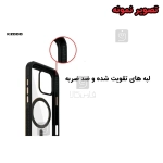 قاب اورجینال کی زد دوو Mag Ares Sport گوشی آیفون 16