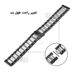 بند فلزی 3Bead ساعت هوشمند اپل واچ سری 7 41mm