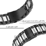 بند فلزی 3Bead ساعت هوشمند گلوریمی GX Sport