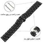 بند استیل 7Bead ساعت گلوریمی GX Sport