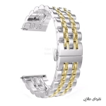 بند استیل 7Bead ساعت گلوریمی GX Sport
