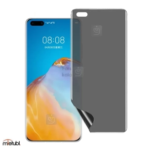 محافظ صفحه نمایش نانو پرایوسی میتوبل هواوی P40 Pro Plus