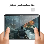گلس دور تراش میتوبل آیپد 11 2025