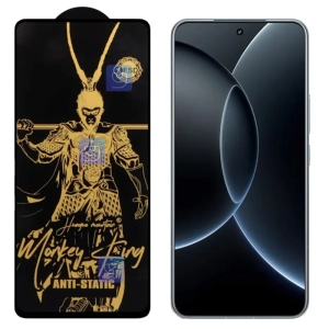 گلس Monkey King ESD گوشی شیائومی 15 اس پرو