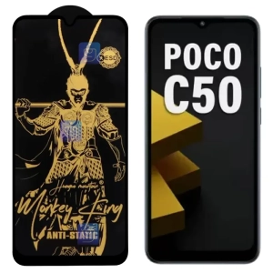 گلس Monkey King ESD گوشی شیائومی Poco C50