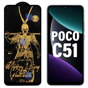 گلس Monkey King ESD گوشی شیائومی Poco C51