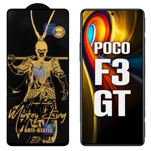 گلس Monkey King ESD گوشی شیائومی Poco F3 GT