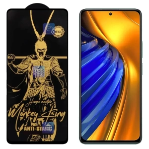 گلس Monkey King ESD گوشی شیائومی Poco F4