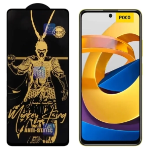 گلس Monkey King ESD گوشی شیائومی Poco M4 Pro 5G