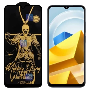 گلس Monkey King ESD گوشی شیائومی پوکو M5