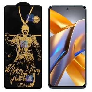 گلس Monkey King ESD گوشی شیائومی Poco M5s