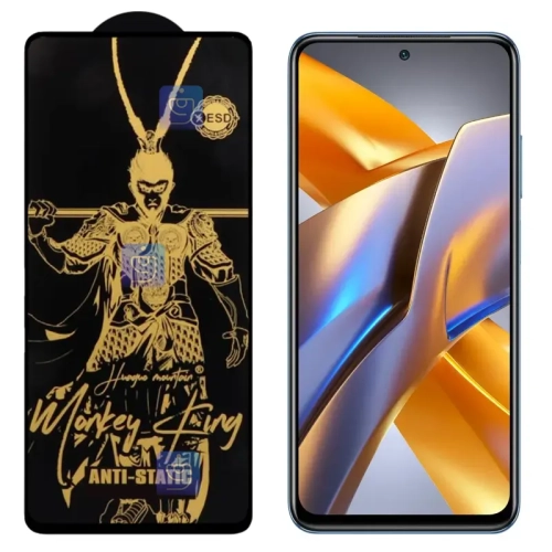 گلس Monkey King ESD گوشی شیائومی Poco M5s