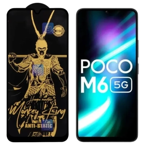 گلس Monkey King ESD گوشی شیائومی Poco M6 5G