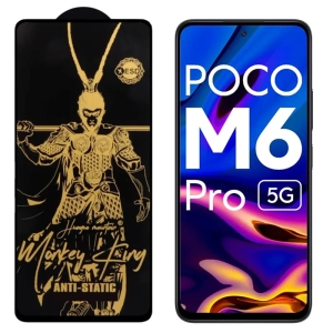 گلس Monkey King ESD گوشی شیائومی Poco M6 Pro 5G