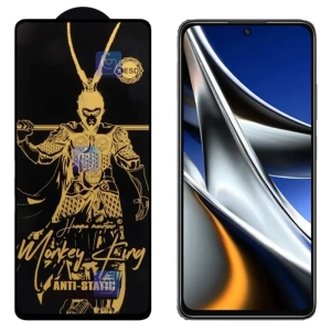 گلس Monkey King ESD گوشی شیائومی Poco X4 Pro