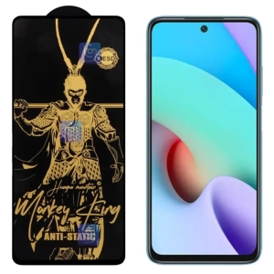 گلس Monkey King ESD گوشی شیائومی ردمی 10 پرایم