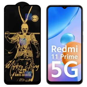 گلس Monkey King ESD گوشی شیائومی Redmi 11 Prime 5G