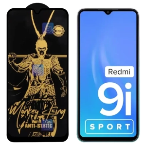 گلس Monkey King ESD گوشی شیائومی Redmi 9i Sport